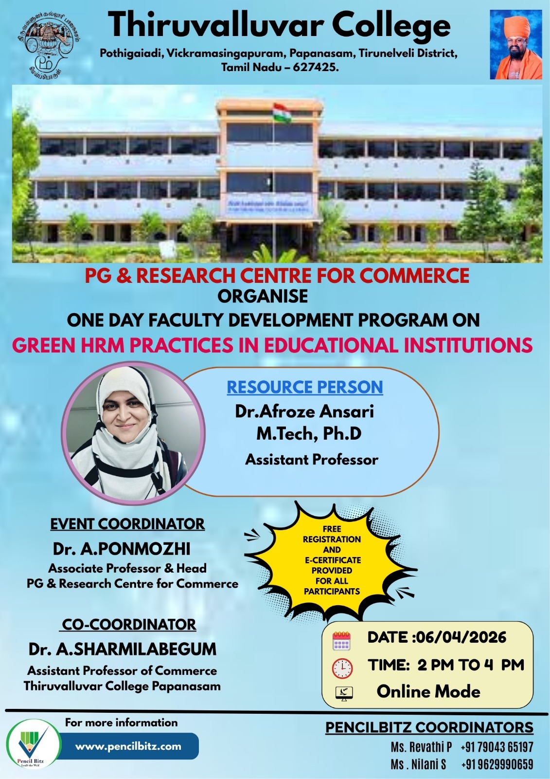 College Event Brochure